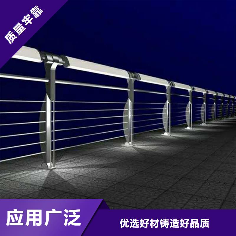 灯光护栏【波形护栏】定制零售批发