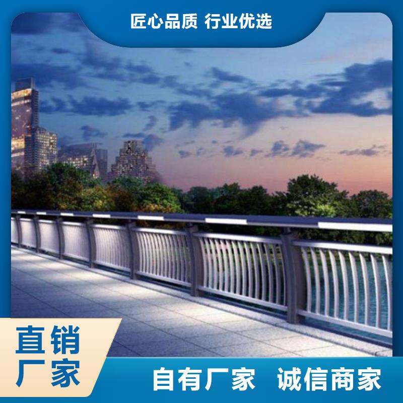 道路护栏保证质量