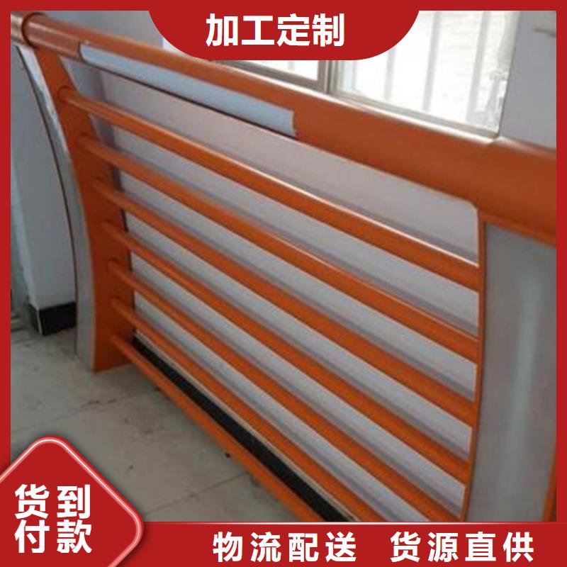 灯光护栏【波形护栏】定制零售批发
