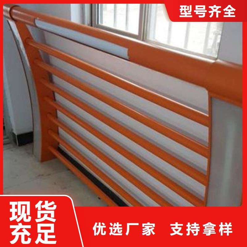道路护栏保证质量