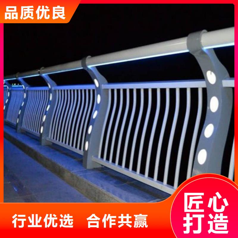 道路护栏保证质量