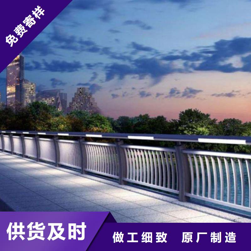 灯光护栏 【市政护栏】当日价格