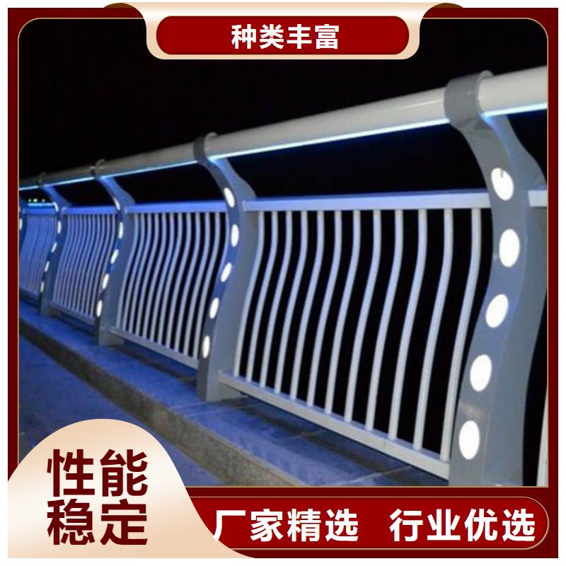 灯光护栏【波形护栏】定制零售批发