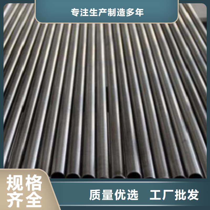 不锈钢管不锈钢板价格专业供货品质管控