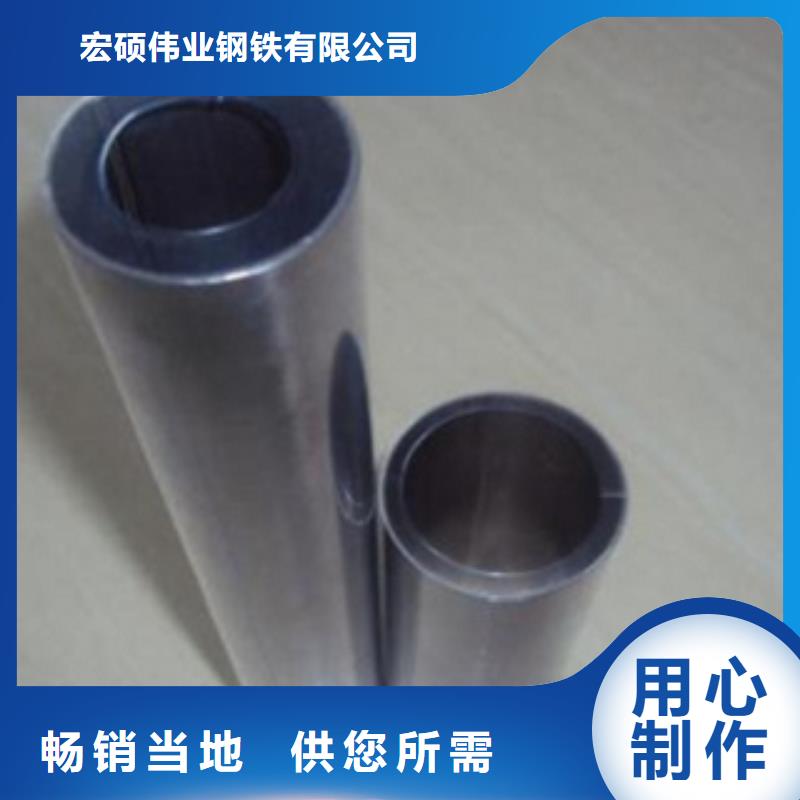 不锈钢管不锈钢板厂家大厂生产品质