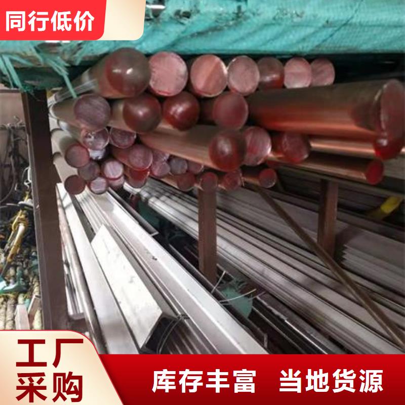 不锈钢角钢,316L不锈钢板生产安装