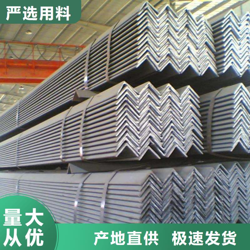 不锈钢角钢304不锈钢管厂家厂家供应