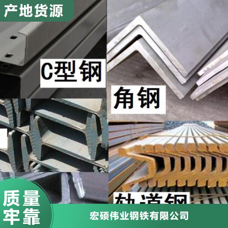 不锈钢角钢不锈钢卷板符合行业标准
