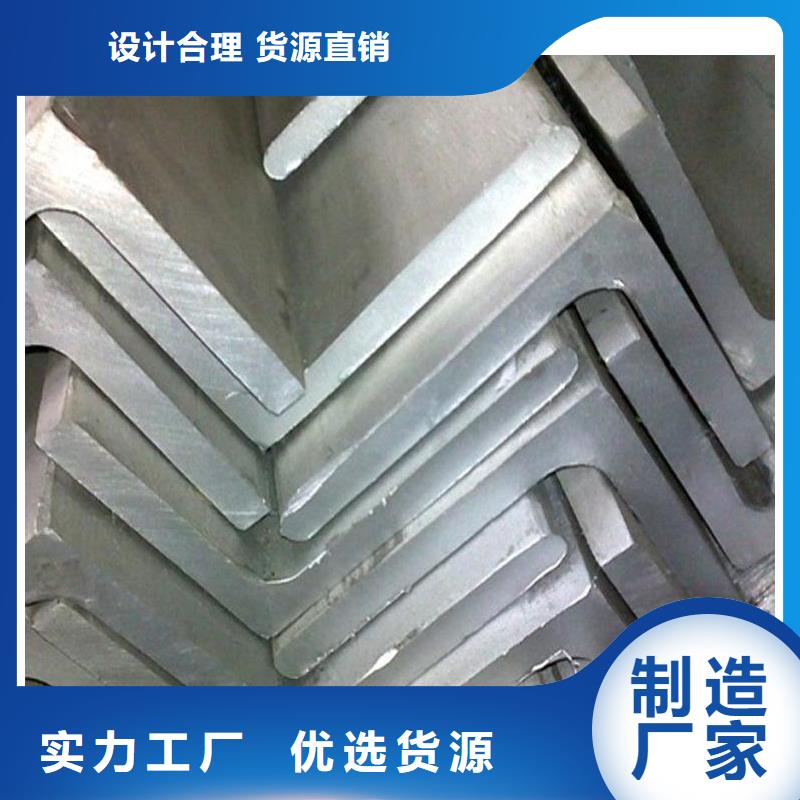 不锈钢角钢,316L不锈钢板生产安装