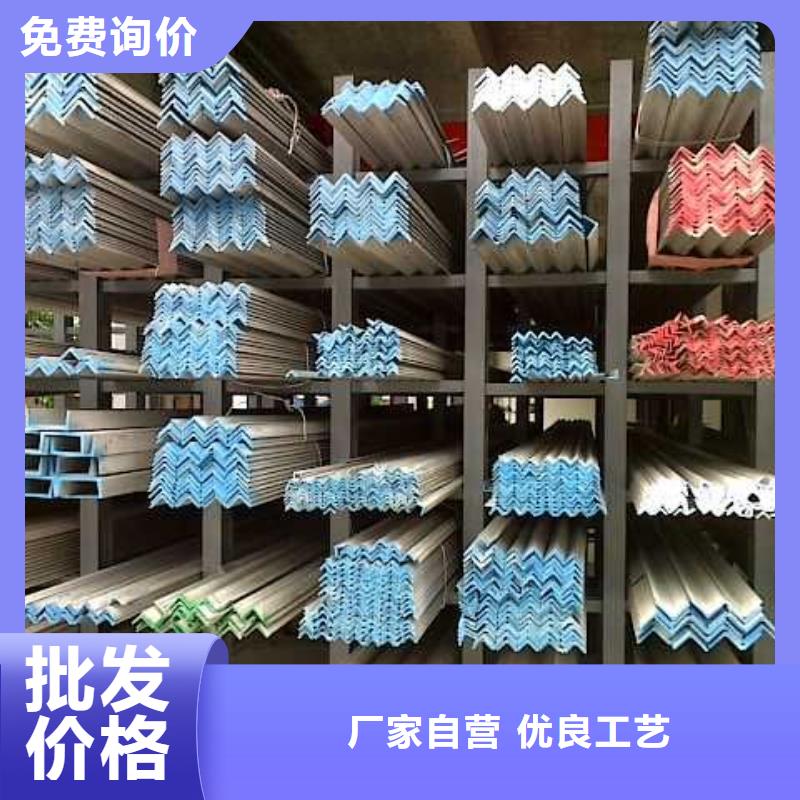 不锈钢角钢不锈钢卷板符合行业标准