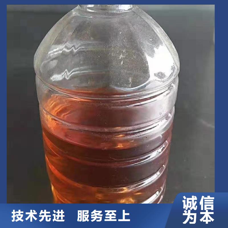 燃料植物油燃料代理用心服务
