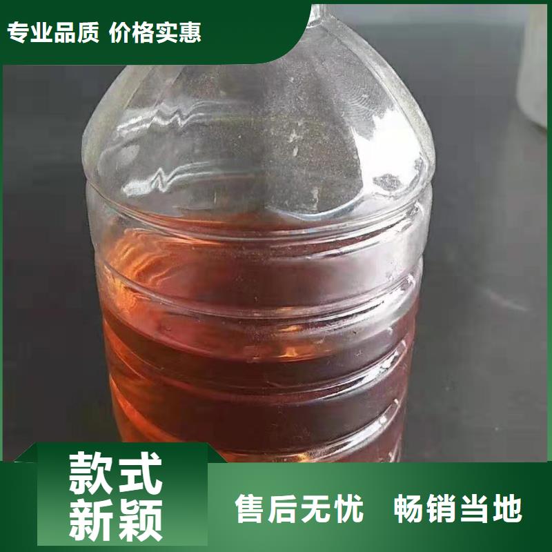 燃料植物油燃料好厂家有担当