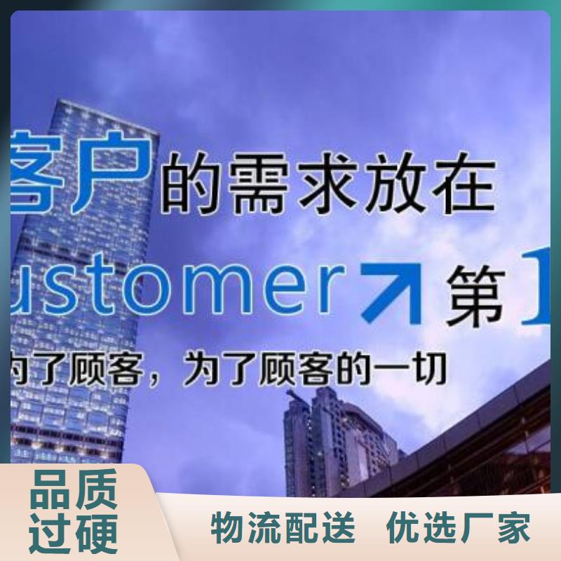 燃料-无醇燃料专注生产制造多年