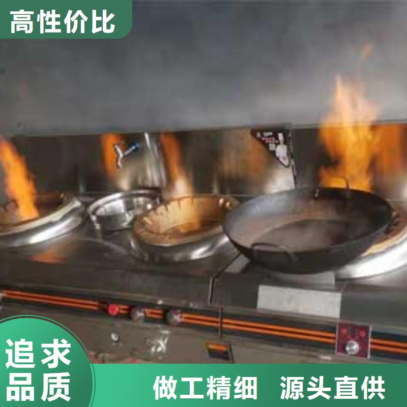 燃料植物油燃料配方诚信可靠