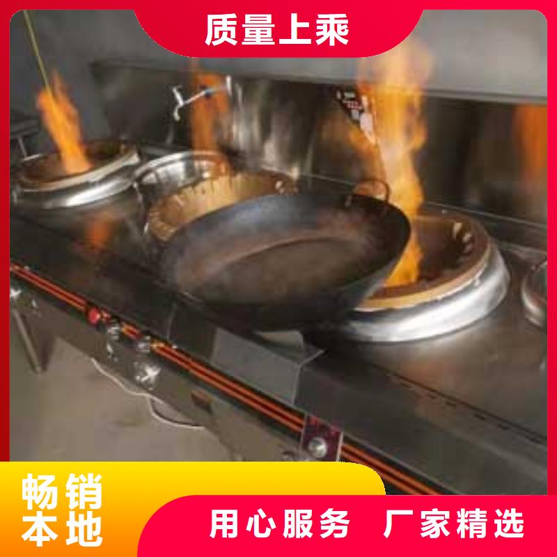 燃料,植物油燃料培训选择大厂家省事省心