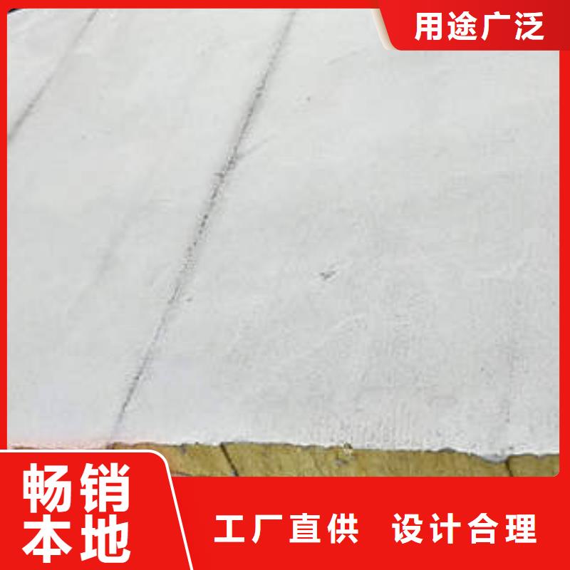 岩棉复合板质量过硬