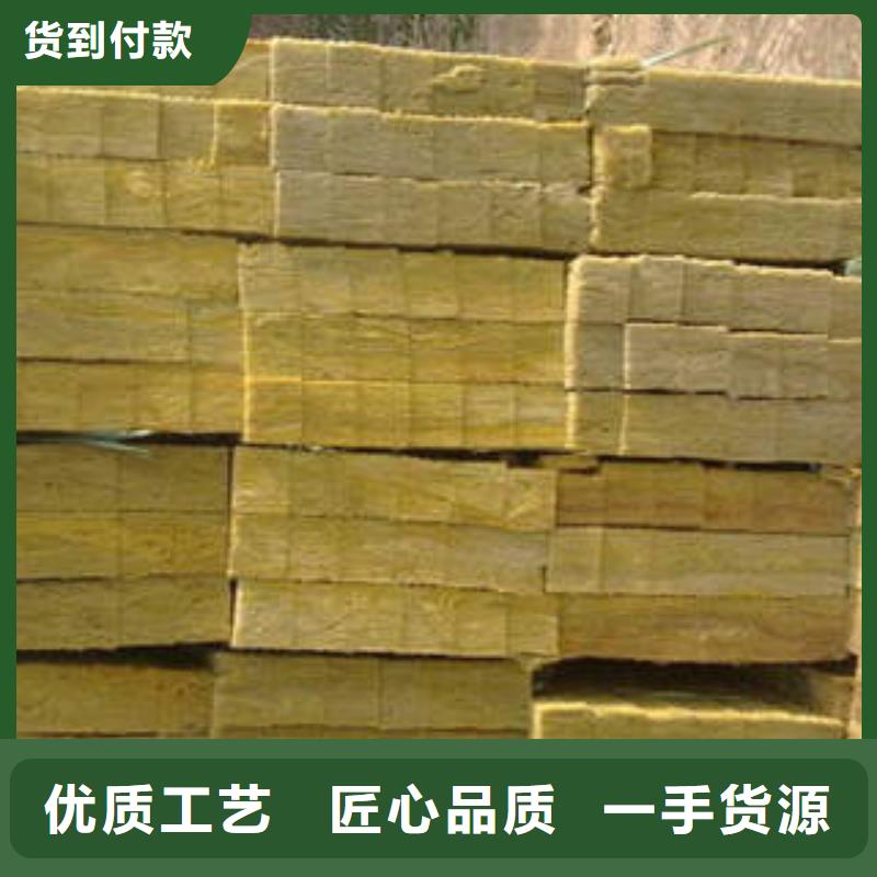 岩棉复合板质量过硬