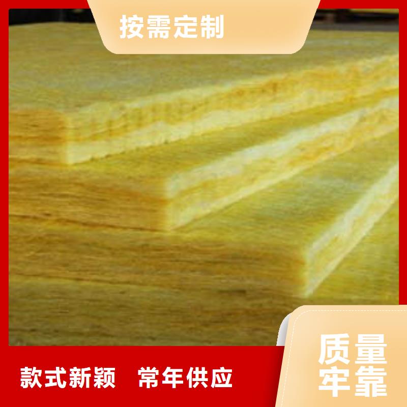 玻璃棉制-岩棉管源厂直销