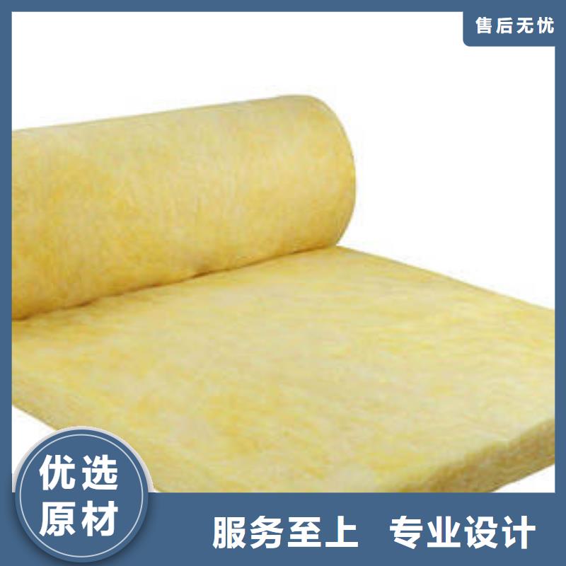 玻璃棉制_岩棉管支持定制