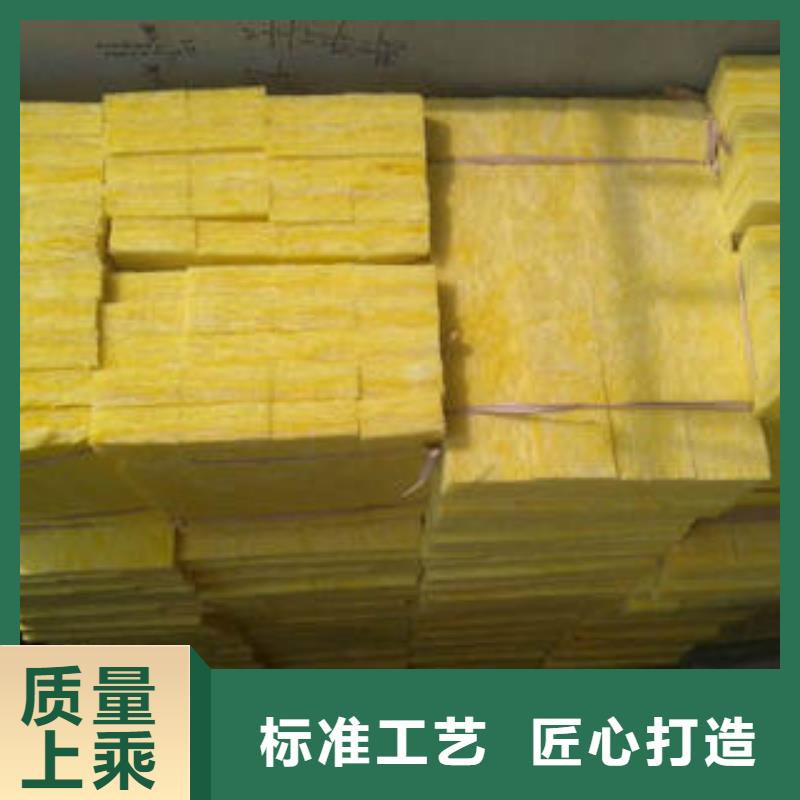 玻璃棉制-岩棉管源厂直销