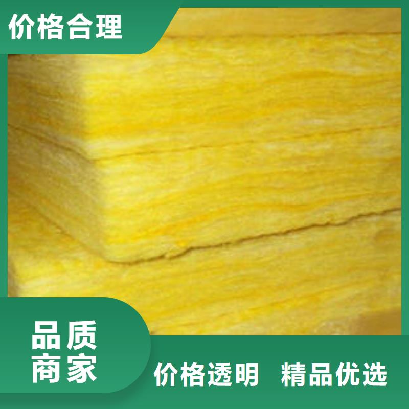 玻璃棉制_岩棉管支持定制