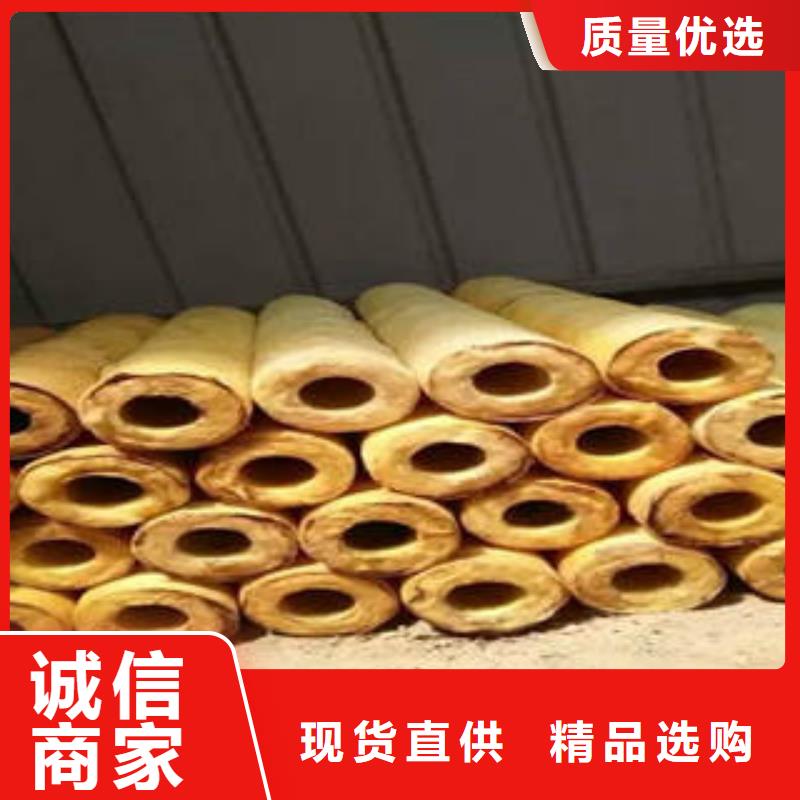 玻璃棉制-岩棉管源厂直销