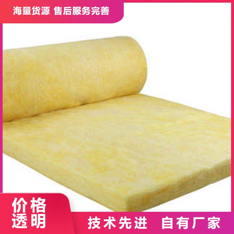 玻璃棉制_岩棉管支持定制