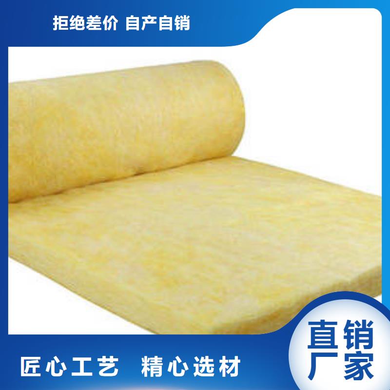 玻璃棉制_岩棉管支持定制