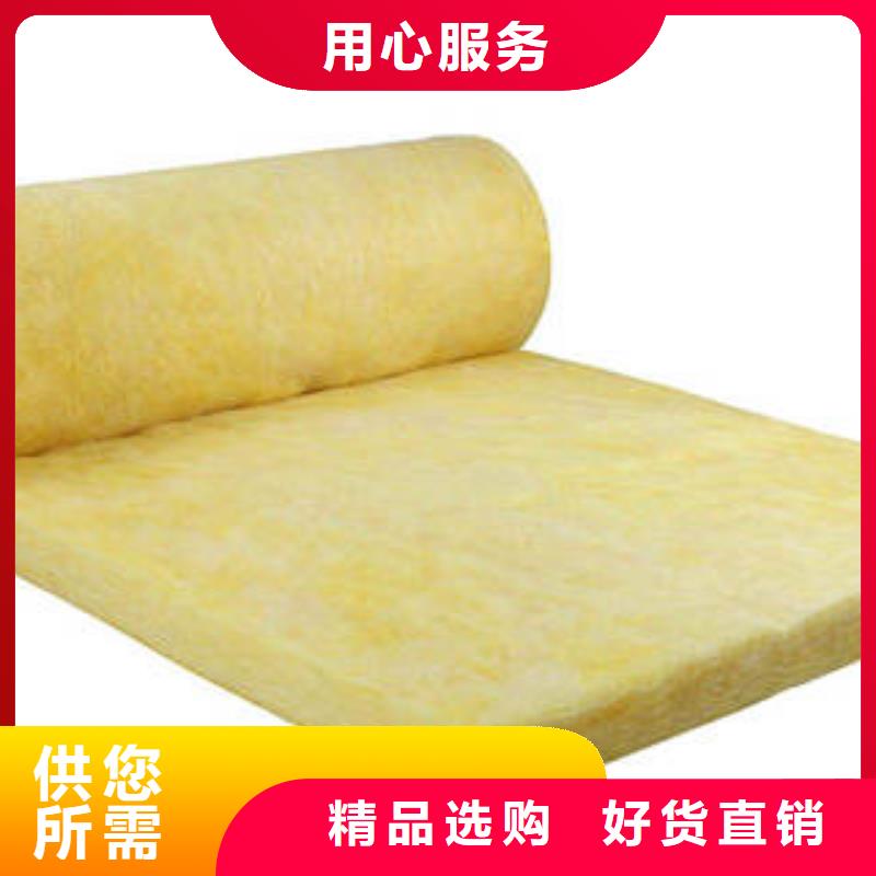 玻璃棉制-岩棉管源厂直销