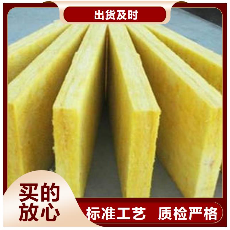 玻璃棉制_岩棉管支持定制