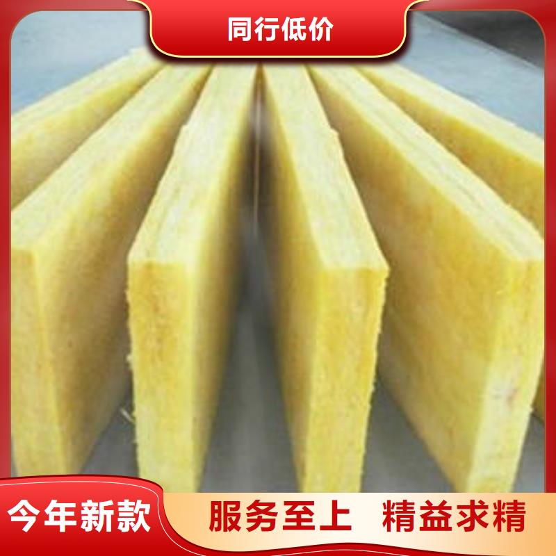 玻璃棉制_岩棉管支持定制