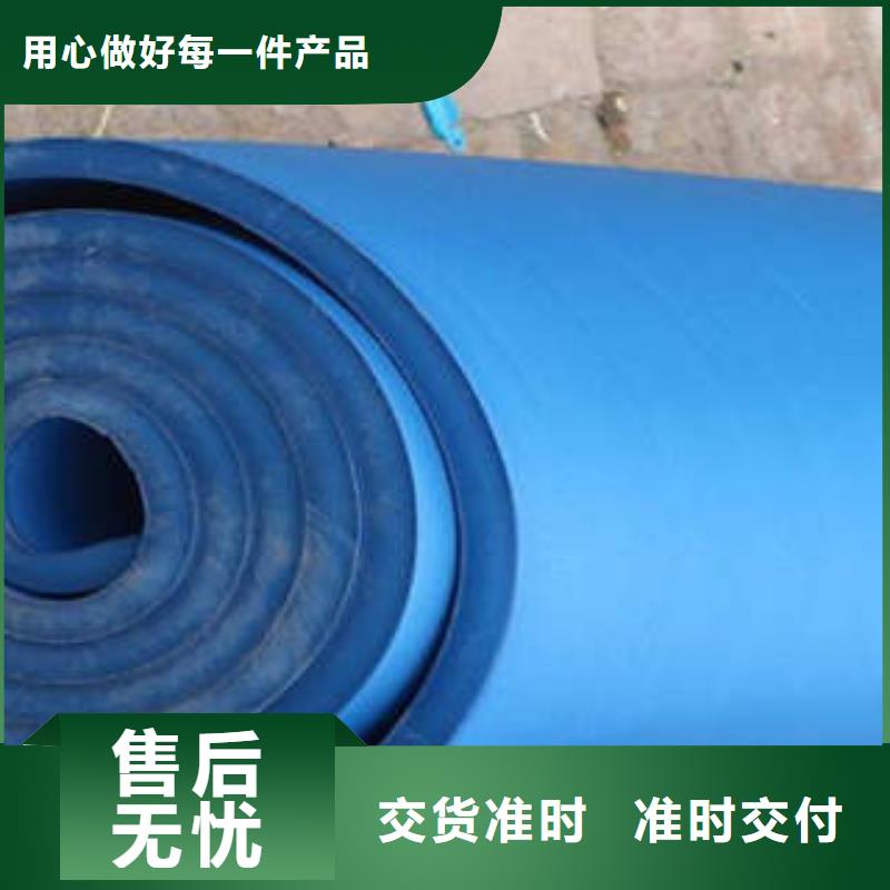 橡塑制品,岩棉条物美价优