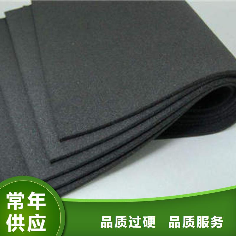 橡塑制品,岩棉条物美价优