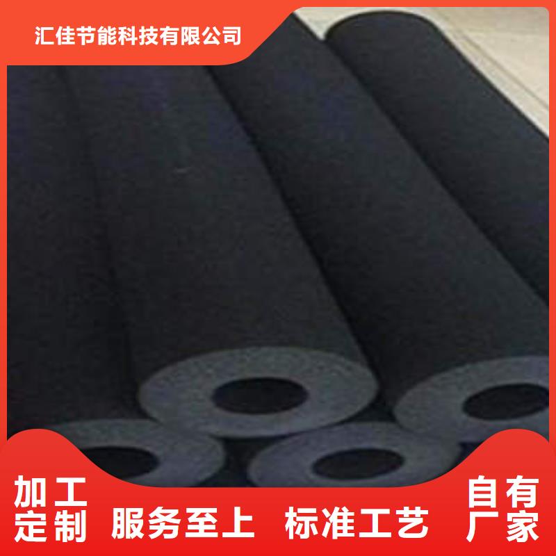 橡塑制品,岩棉条物美价优