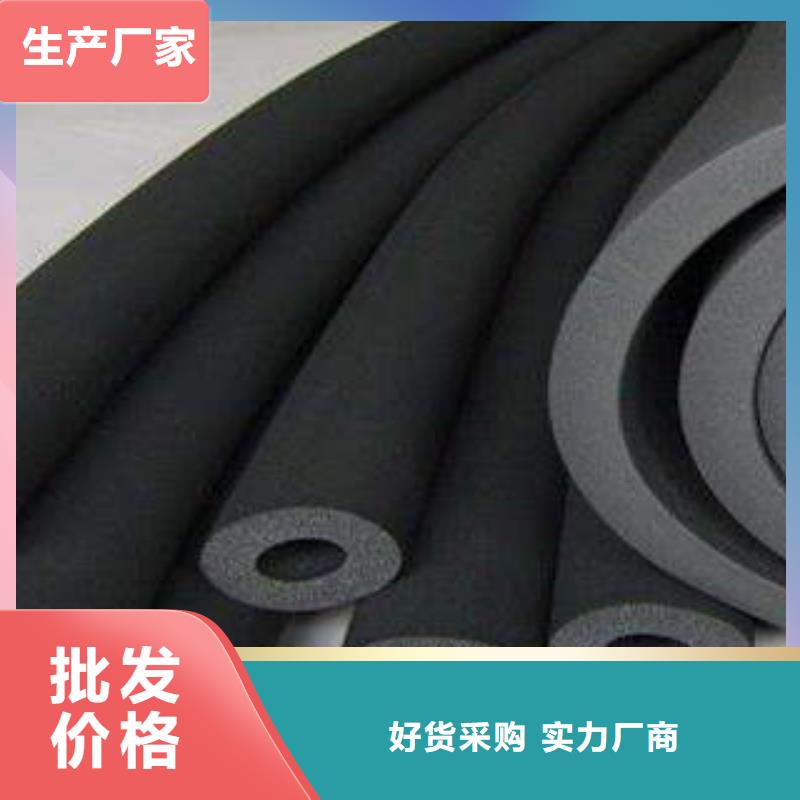 橡塑制品,岩棉条物美价优
