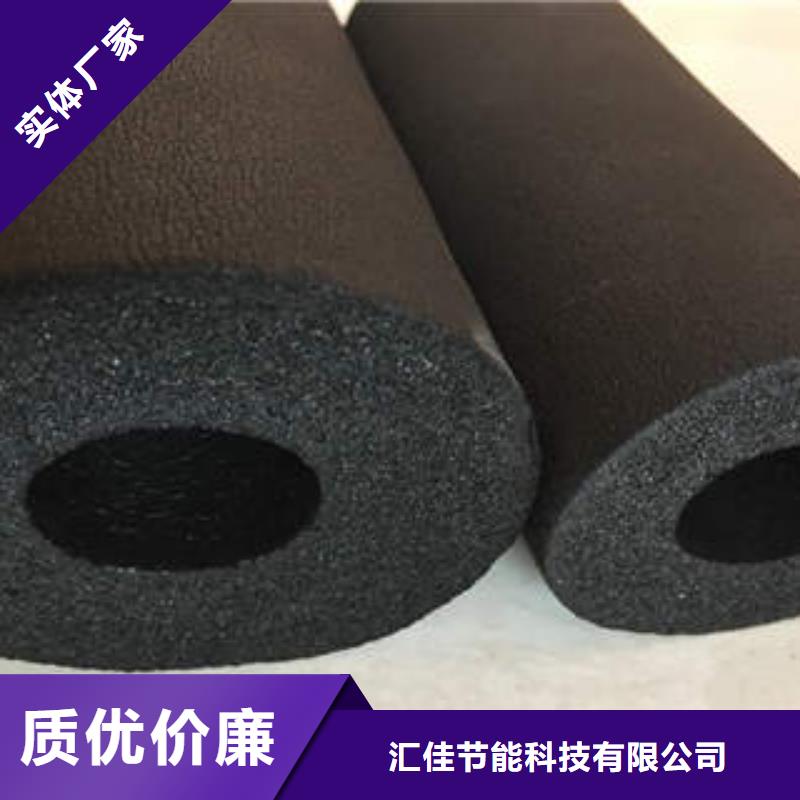 橡塑制品,岩棉条物美价优