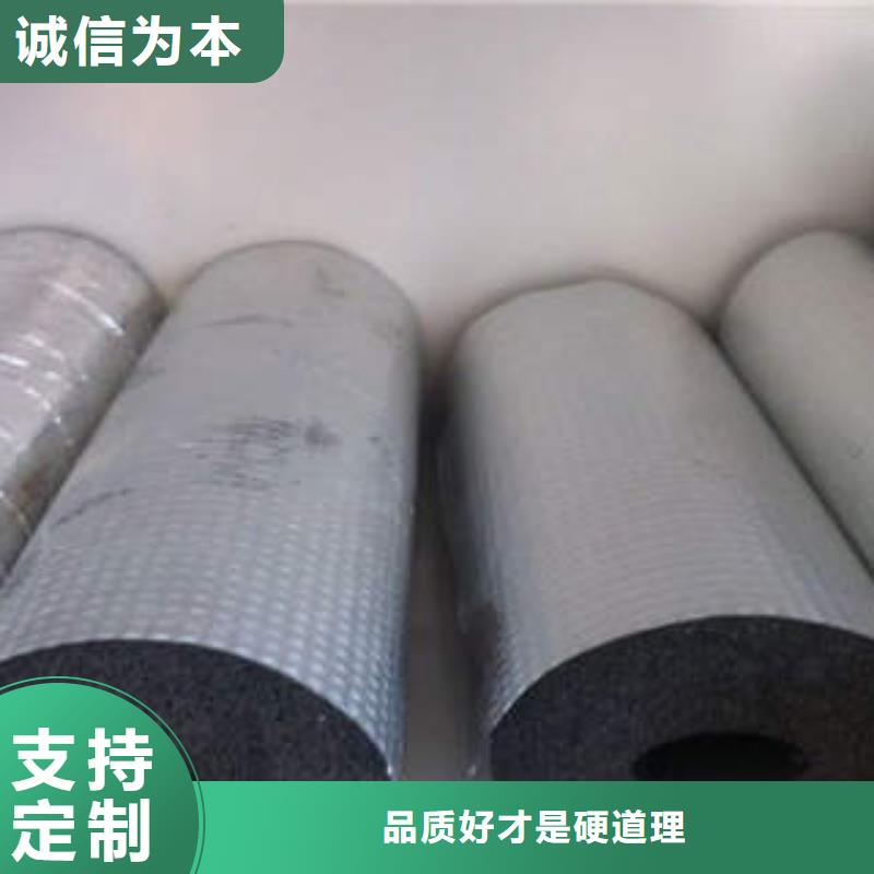 橡塑制品,岩棉条物美价优