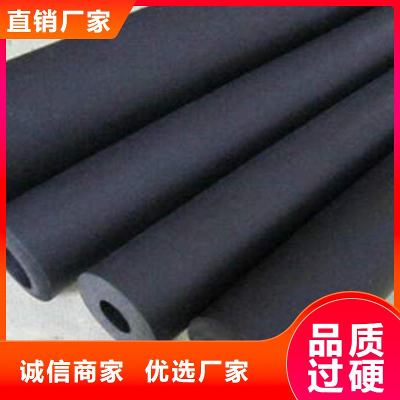 橡塑制品,岩棉条物美价优