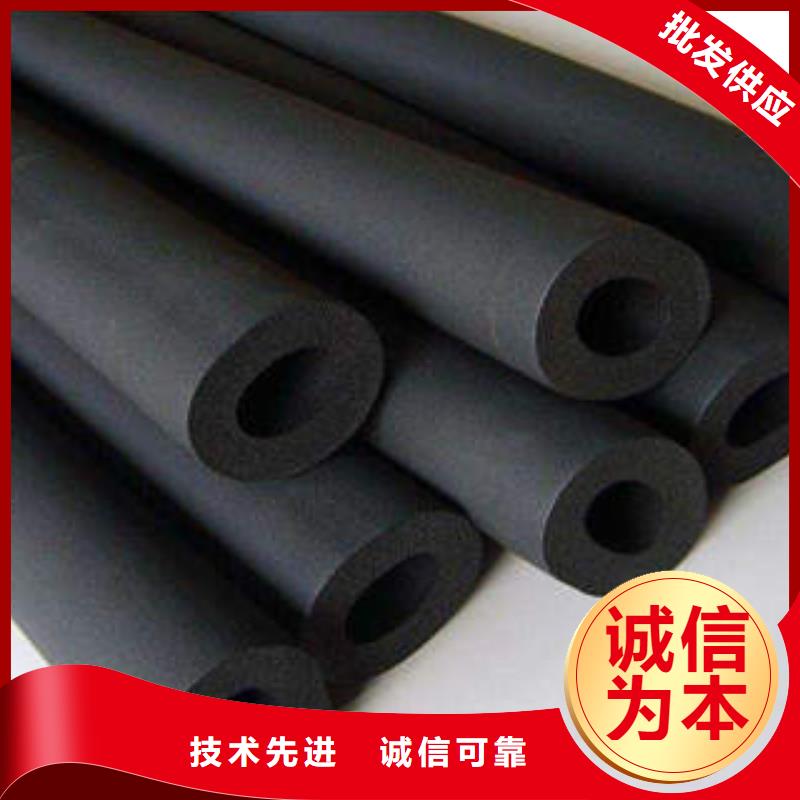 橡塑制品,岩棉条物美价优