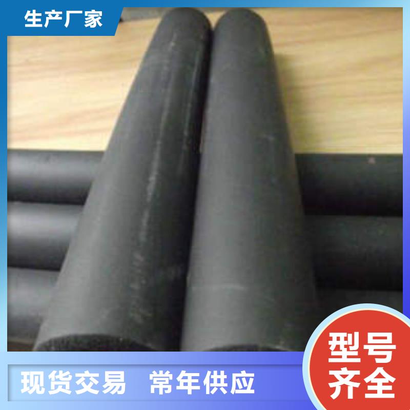 橡塑保温板公司地址