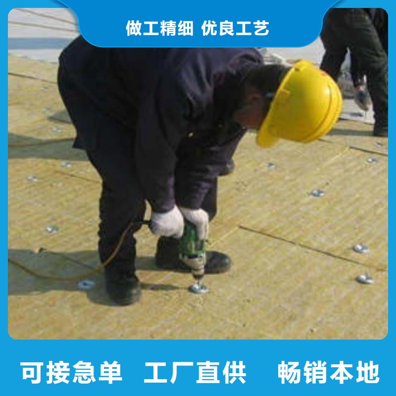岩棉板岩棉条产地源头好货