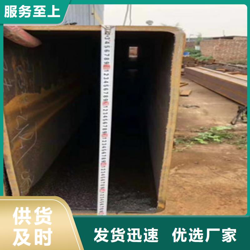 荔城播种机械用方管无缝米重