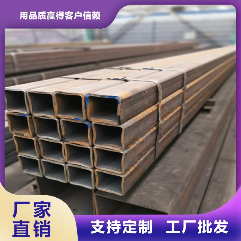 方矩管L290无缝钢管质检合格发货