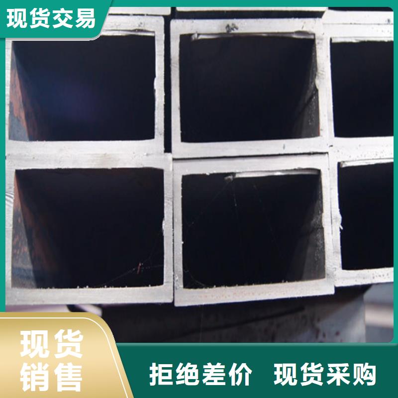 工业园25*60mm壁厚1.5矩管用什么机械