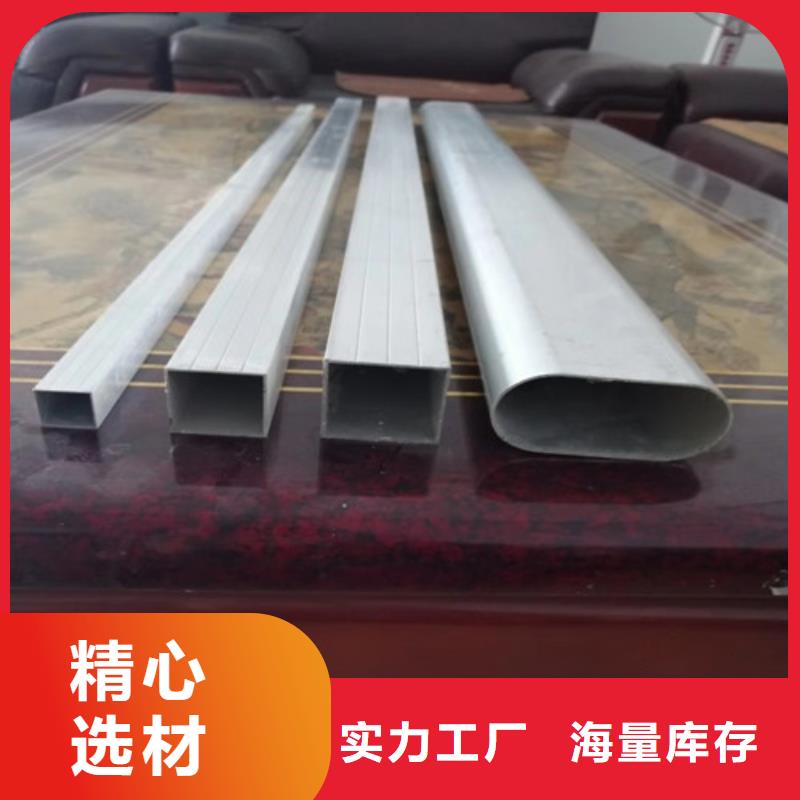 方矩管L290无缝钢管质检合格发货