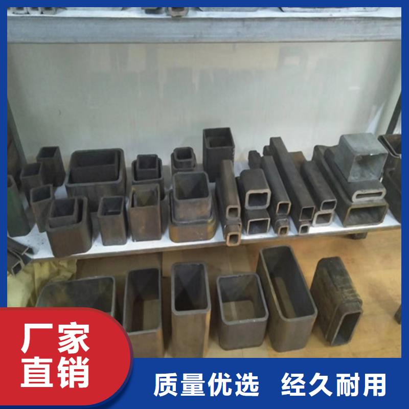 荔城播种机械用方管无缝米重