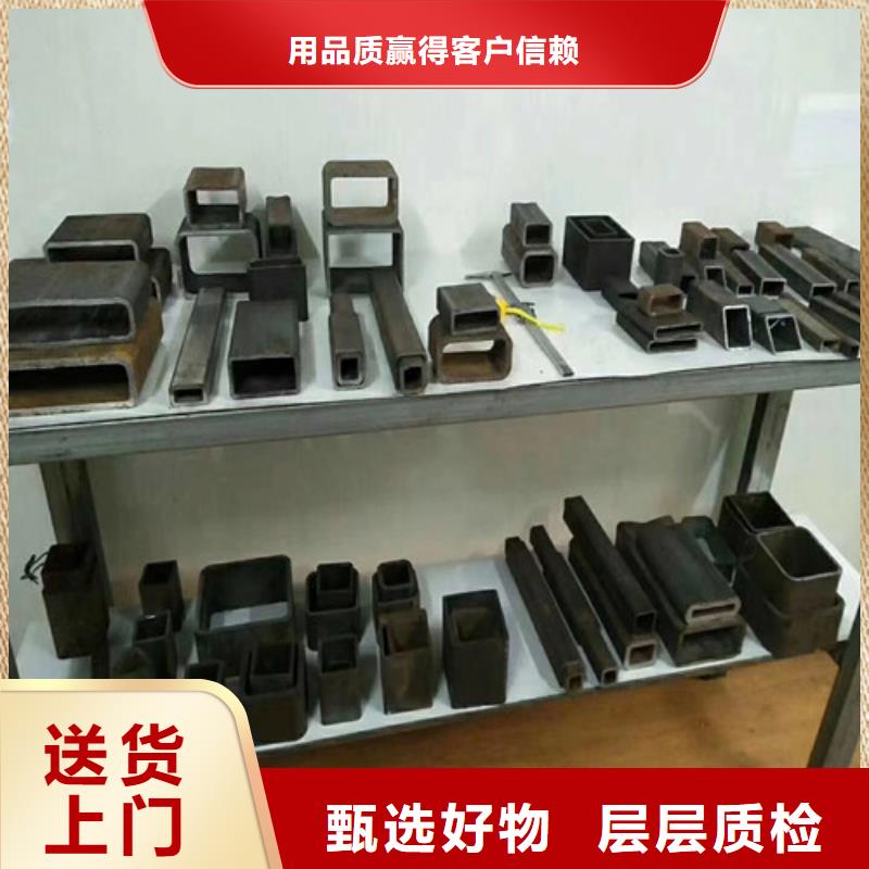 荔城播种机械用方管无缝米重