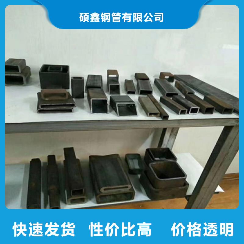 荔城播种机械用方管无缝米重