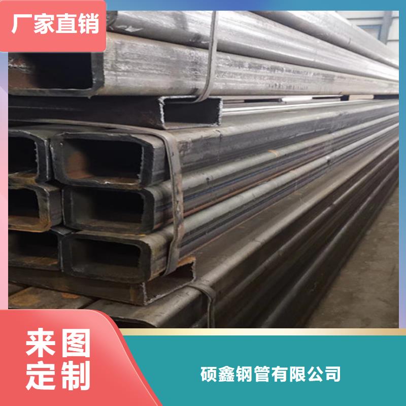 方矩管L290无缝钢管质检合格发货