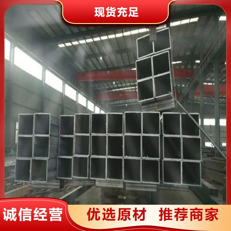 荔城播种机械用方管无缝米重